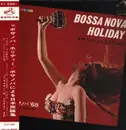 LP - Bossa Nova '68 - Bossa Nova Holiday / ボサノバによる日本 - Textured sleeve + OBI