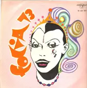 LP - Bossa Nova sampler - Folia 73