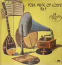 LP - Bouzouki Disco Band, Marinella & Nana Mouskouri a.o. - Folk Music Of Corfu No 5