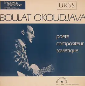 Boulat Okoudjava - Boulat Okoudjava