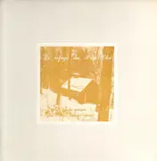 LP - Boule de Son , Sylvie Granger , Daniel Lepage - Le refuge du Père Cloé - Private Canadian, No Book