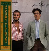 LP - Boulou & Elios Ferré - Pour Django - +Obi, Insert