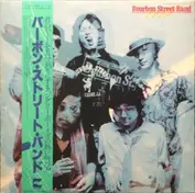 Bourbon Street Band