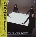 LP - Bow Wow - Glorious Road - +Obi, insert