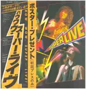 LP - Bow Wow - SuperLive - OBI + Booklet