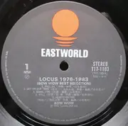 Double LP - Bow Wow - Locus 1976-1983 - OBI + Insert + Booklet