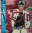 LP - Boy George - Sold = ソールド - Obi, Insert