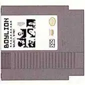 Boylion - ↑, ↑, ↓, ↓, ←, →, ←, →, B, A, Select, Start