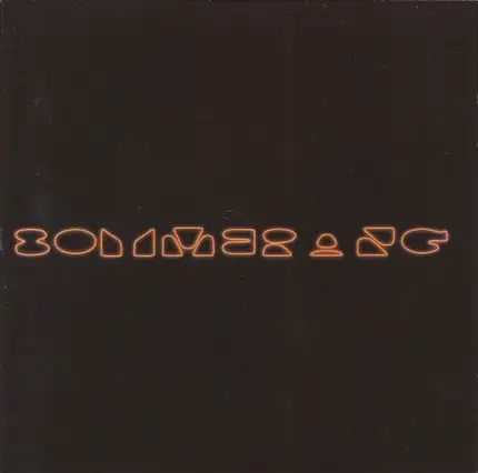 Boymerang - Balance of the Force