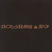 CD - Boymerang - Balance Of The Force