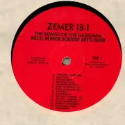 LP - Boys' Choir Of Hillel Hebrew Academy - The Songs Of The Haggadah
