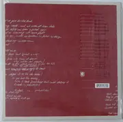 LP - Boysetsfire - Tomorrow Come Today