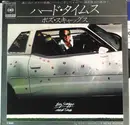 7inch Vinyl Single - Boz Scaggs - Hard Times / We're Waiting