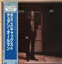 LP - Boz Scaggs - Boz Scaggs - OBI + Insert