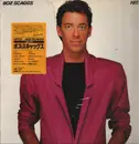 LP - Boz Scaggs - Hits! - Insert