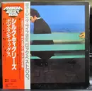LP - Boz Scaggs - Silk Degrees - OBI + Insert