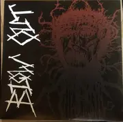 7inch Vinyl Single - Blow Out - Nagelhagel