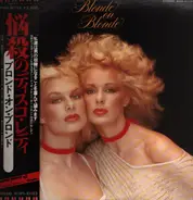 Blonde On Blonde - Blonde on Blonde