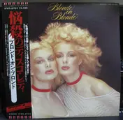 Blonde On Blonde - Blonde on Blonde