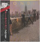 LP - Blondie = Blondie - AutoAmerican = オートアメリカン - Incl OBI, OIS, insert