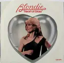 7'' - Blondie - Heart Of Glass