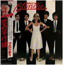 LP - Blondie - Parallel Lines - +OBI +insert