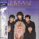 LP - Blondie - The Hunter - +Obi + insert +poster