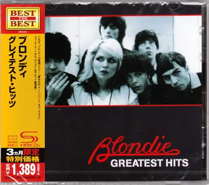 Blondie - Greatest Hits