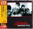 CD - Blondie - Greatest Hits - Obi Incl.