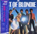LP - Blondie - The Best Of Blondie - Promo; incl. OBI + Insert