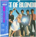 LP - Blondie - The Best Of Blondie - OBI + LYRIC SHEET