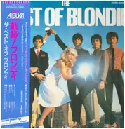 Blondie - The Best Of Blondie