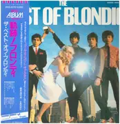 LP - Blondie - The Best Of Blondie - OBI + LYRIC SHEET