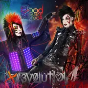 CD - Blood On The Dance Floor - Evolution