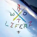 CD - Blood On The Wall - Liferz