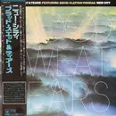 LP - Blood, Sweat And Tears Featuring David Clayton-Thomas - New City - Insert