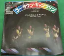 7inch Vinyl Single - Blood, Sweat And Tears - Go Down Gamblin'