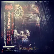 LP - Bloodbath - Nightmares Made Flesh - Still Sealed, LTD ED, Black with Red Splatter