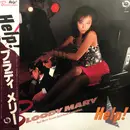 LP - Bloody Mary - Help!