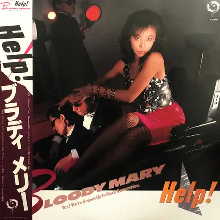 Bloody Mary - Help!