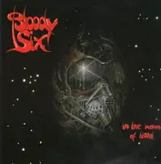 LP - Bloody Six - In the Name of Blood - krokus, original swiss hardrock