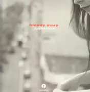 12'' - Bloody Mary - APPARENCE EP