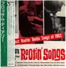 LP - Blossom Dearie - Sings Rootin' Songs - Promo Mono + Obi-insert
