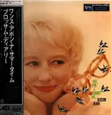 LP - Blossom Dearie - Once Upon A Summertime - Obi, Insert