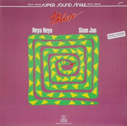 Blaze - Heya Heya