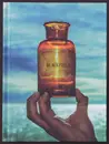 Double CD - Blackfield - V - Digibook