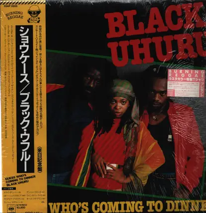 Black Uhuru - Guess Who's Coming to Dinner