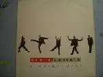 12inch Vinyl Single - Black Britain - Night People