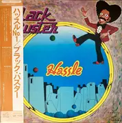 LP - Black Buster - Hassle - OBI + INSERT