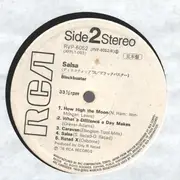 LP - Black Buster - Salsa - Promo+insert